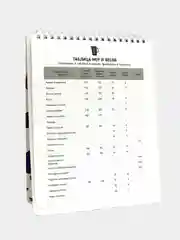 Кремовый книга для записи кулинарных рецептов MyArt