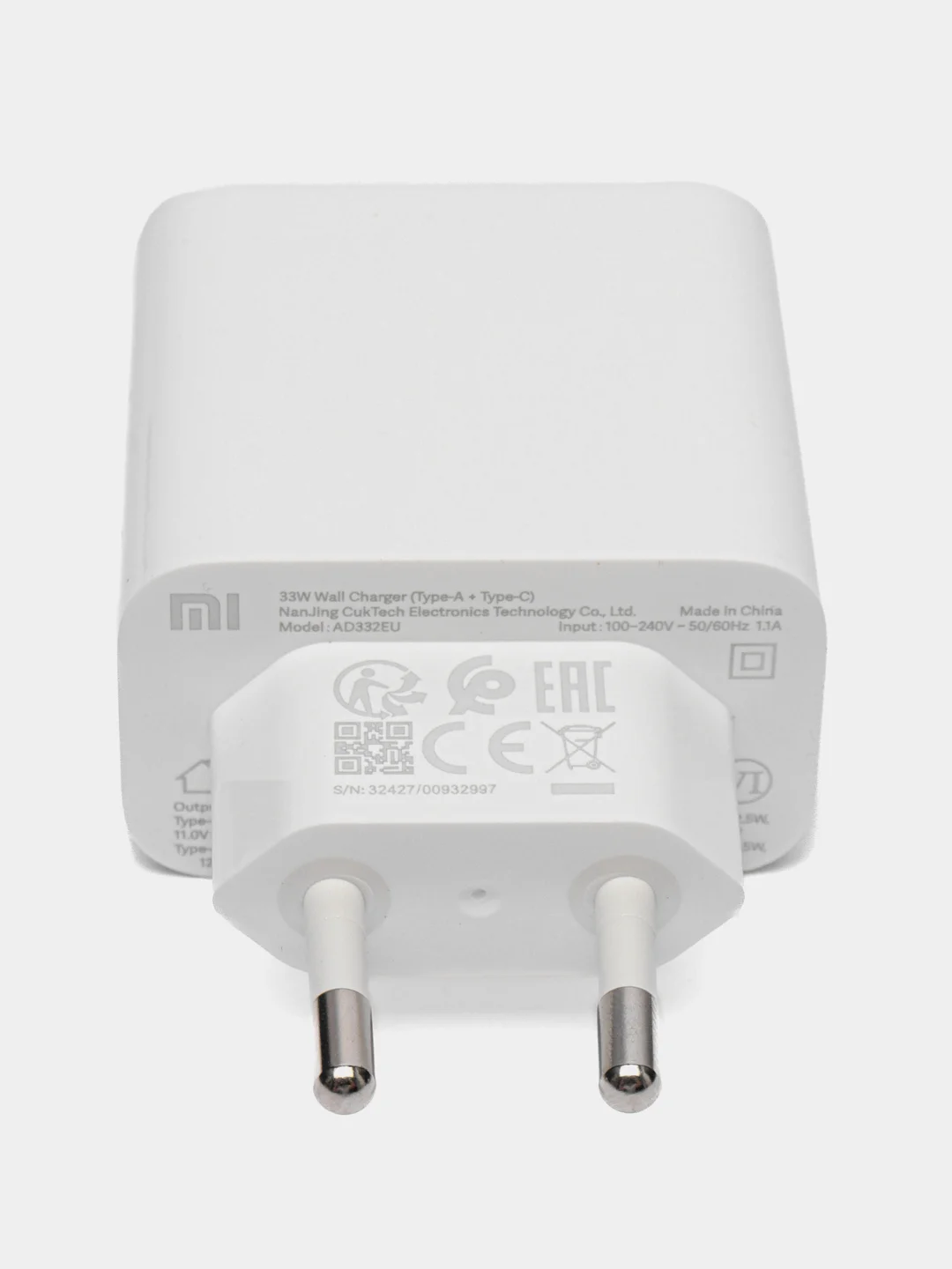 Белый зарядное устройство Xiaomi Mi 33W Wall Charger Type-AType-C