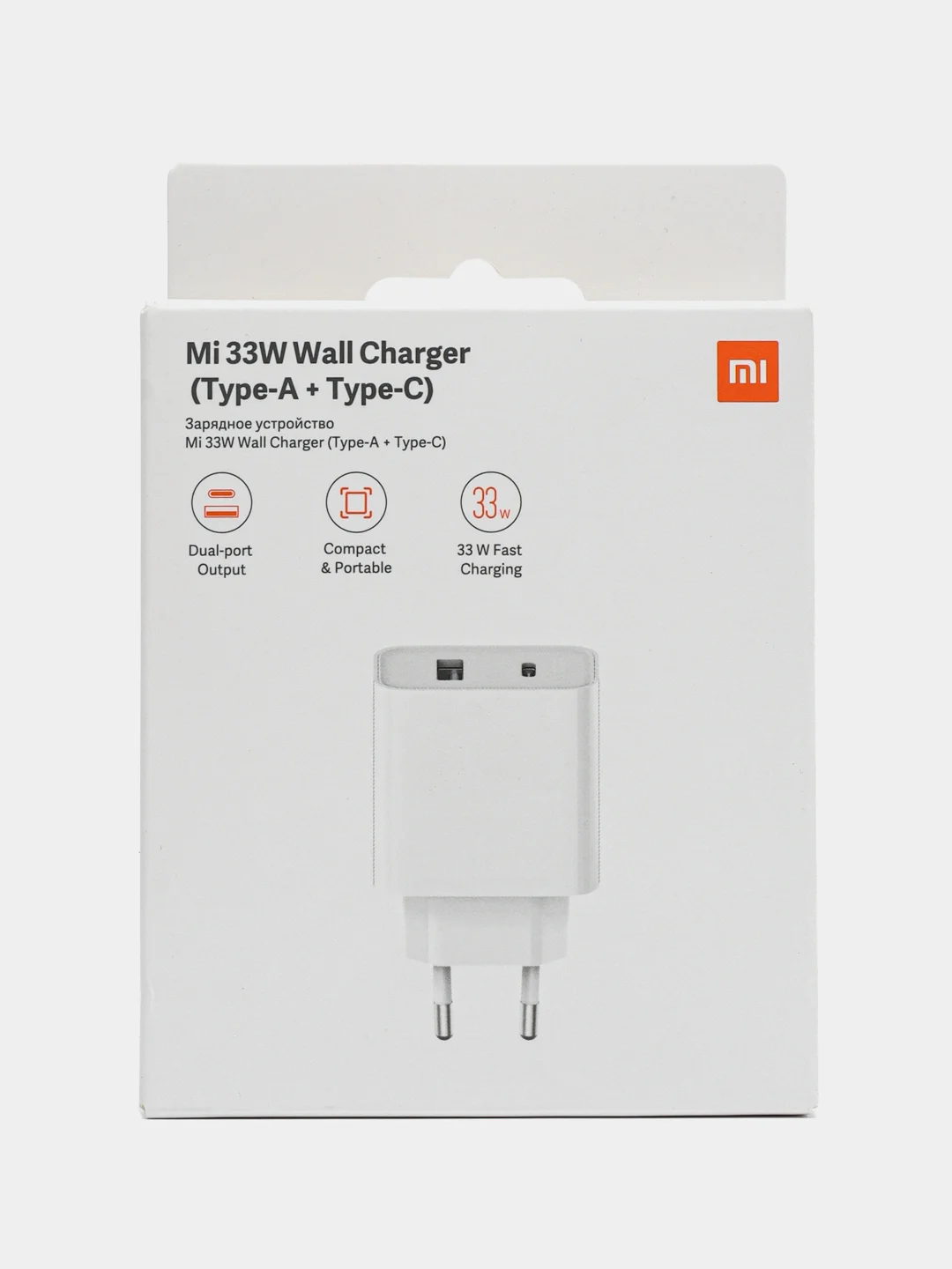Белый зарядное устройство Xiaomi Mi 33W Wall Charger Type-AType-C