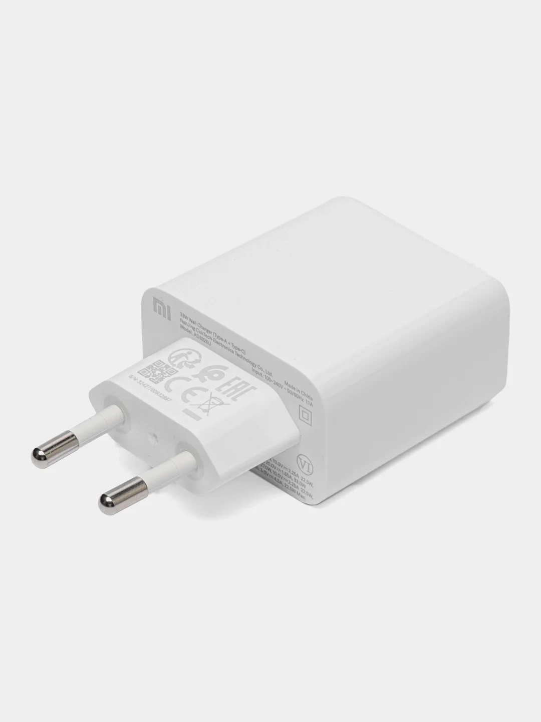 Белый зарядное устройство Xiaomi Mi 33W Wall Charger Type-AType-C
