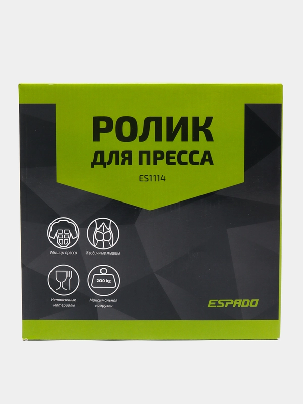 Ролики для пресса Espado