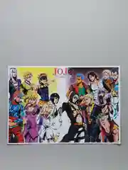 Мятный плакат аниме Клинок рассекающий демонов, ДжоДжо, JoJo, Kimetsu no Yaiba