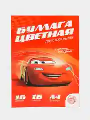 Красный бумага цветная "Холодное сердце, Тачки, Марвел, My little пони, Принцессы", А4 / А5