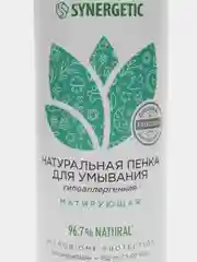 Натуральная пенка для умывания SYNERGETIC матирующая, 150 мл