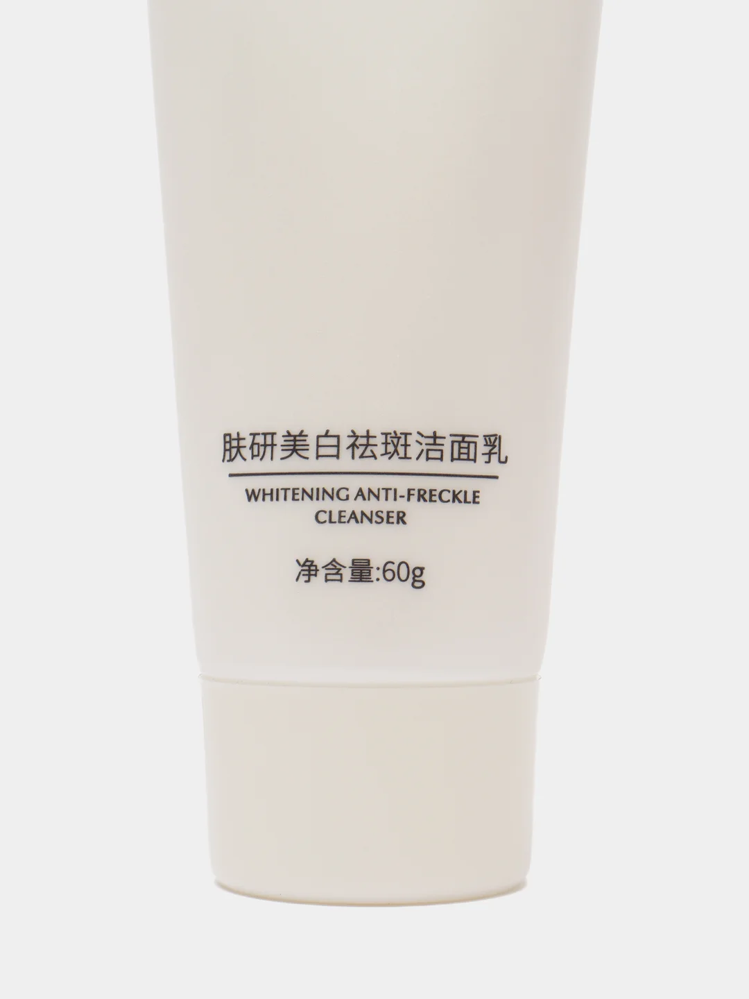 Глубокоочищающая пенка для умывания Anti-wrinkle
