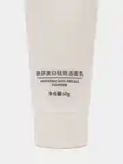 Глубокоочищающая пенка для умывания Anti-wrinkle