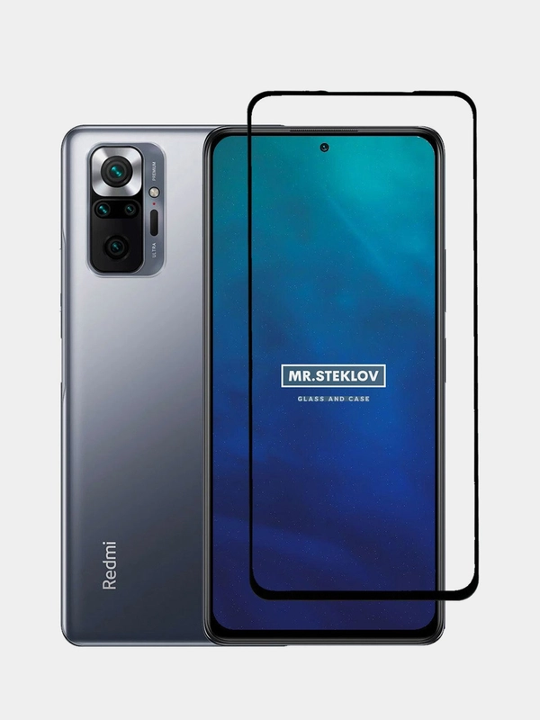 Защитное стекло для Xiaomi Redmi Note 10 Pro, полноэкранное