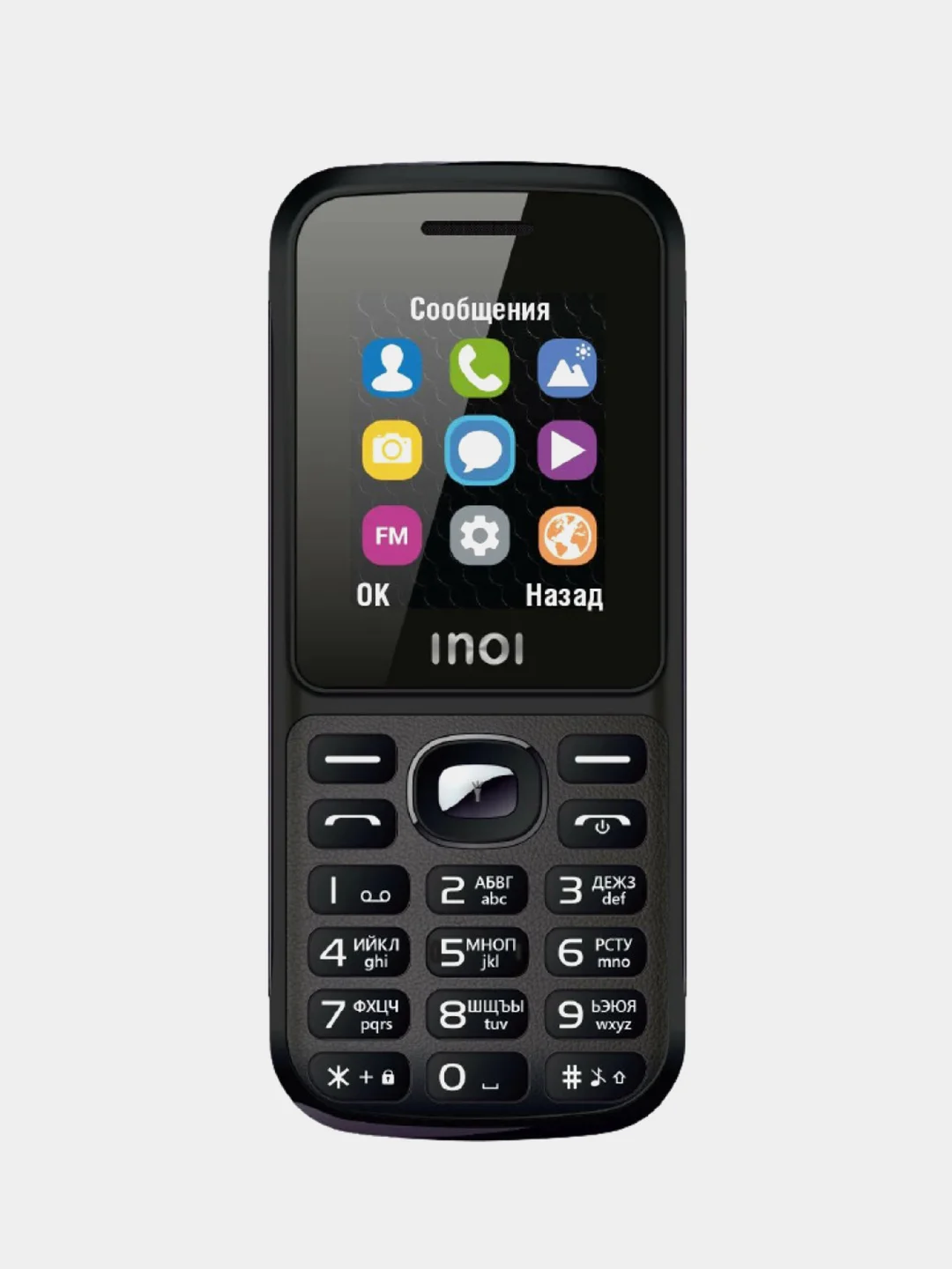 Серый мобильный телефон INOI 105