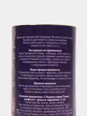 Белый хлопушка пружинная, 11 см