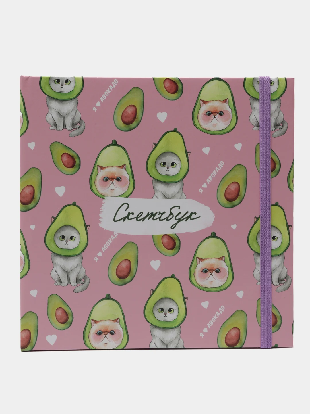 Вишнёвый sweet Cat Shop Скетчбук 195*195 мм2, 40 листов