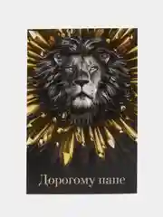 Черный открытка "Семейная", 10 х 15 см, 14 видов