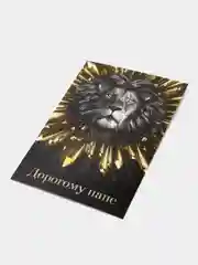 Черный открытка "Семейная", 10 х 15 см, 14 видов