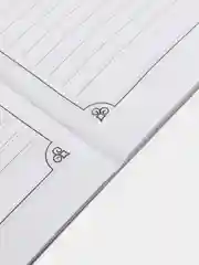 Алый читательский дневник