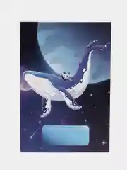 Аметистовый читательский дневник