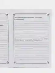 Багровый читательский дневник