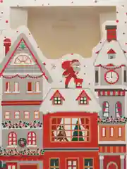 Багровый коробка новогодняя, складная