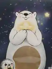 Аметистовый коробка новогодняя, складная