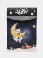 Аметистовый коробка новогодняя, складная
