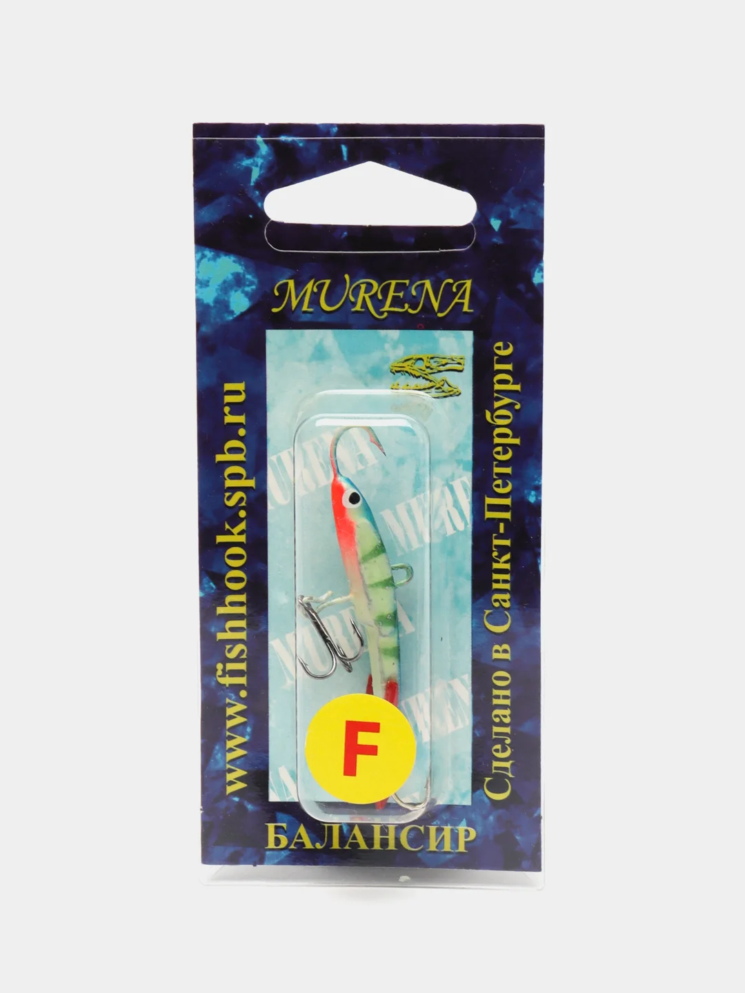 Лазурный балансир Murena 9 грамм