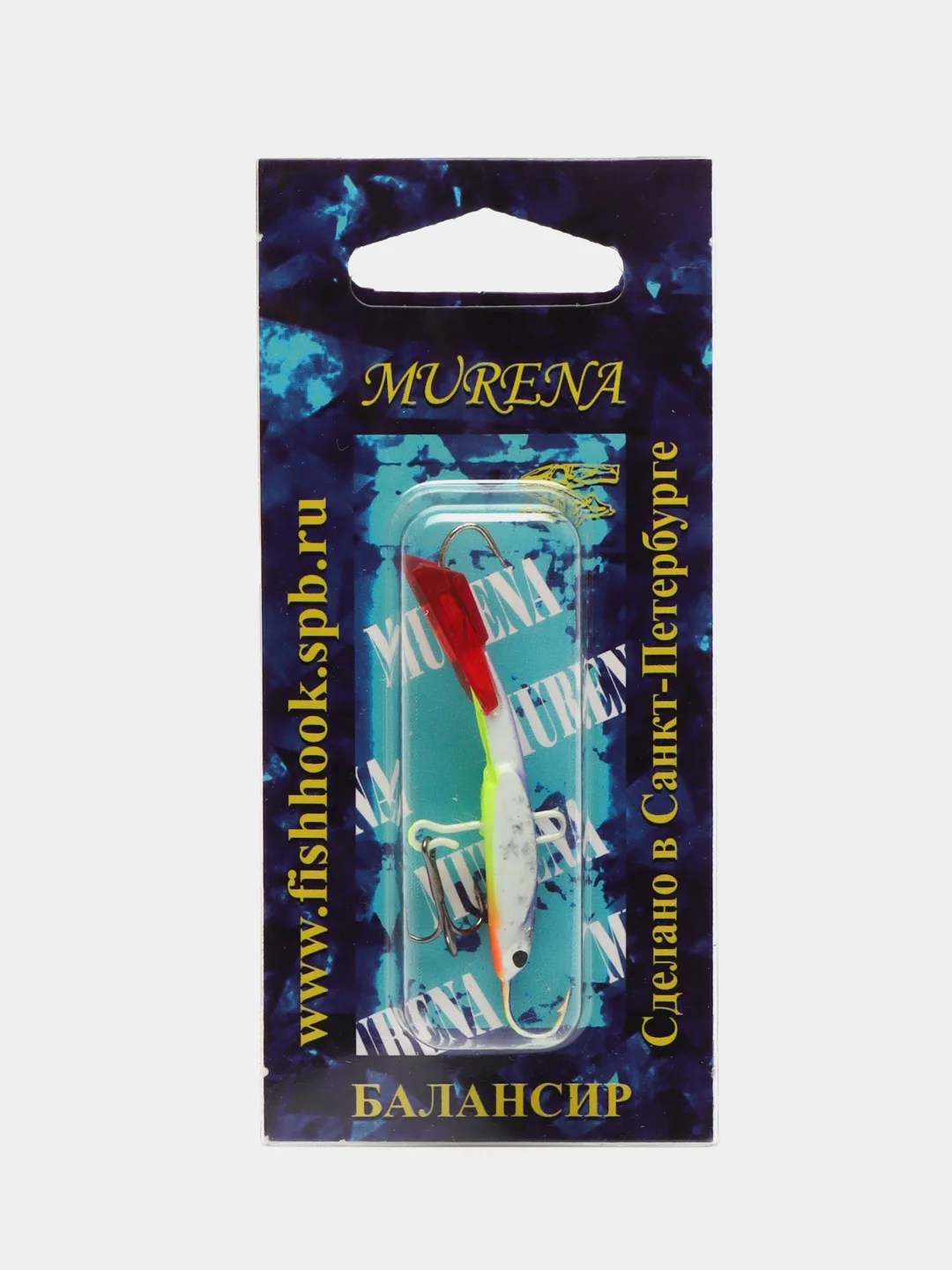 Аметистовый балансир Murena 9 грамм