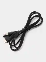 Белый кабель зарядный для айфона USB - lightning BOROFONE BX51 1 m
