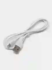 Белый кабель зарядный для айфона USB - lightning BOROFONE BX51 1 m