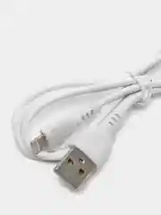 Белый кабель зарядный для айфона USB - lightning BOROFONE BX51 1 m