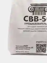 Пластификатор (преобразователь) для гипса СВВ-500