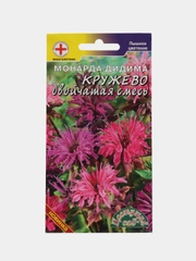 Монарда Кружево смесь (цветы,семена)