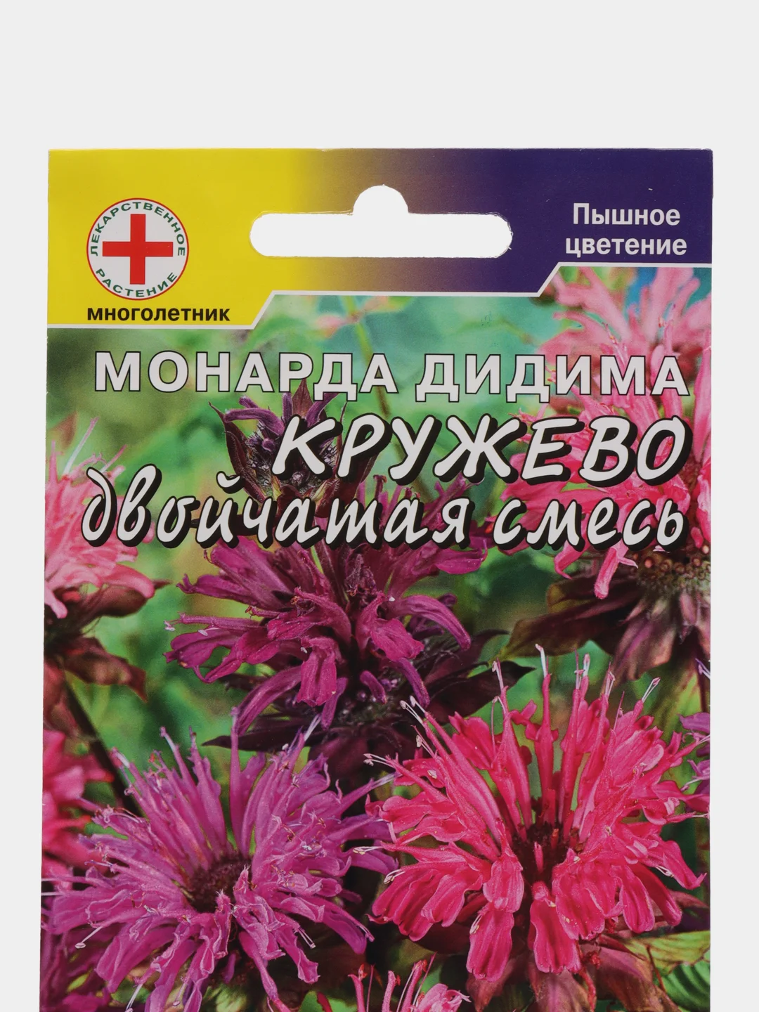 Монарда Кружево смесь (цветы,семена)