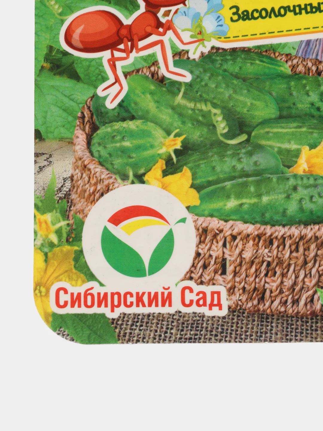 Огурец Муравьишка-торопыжка (семена)