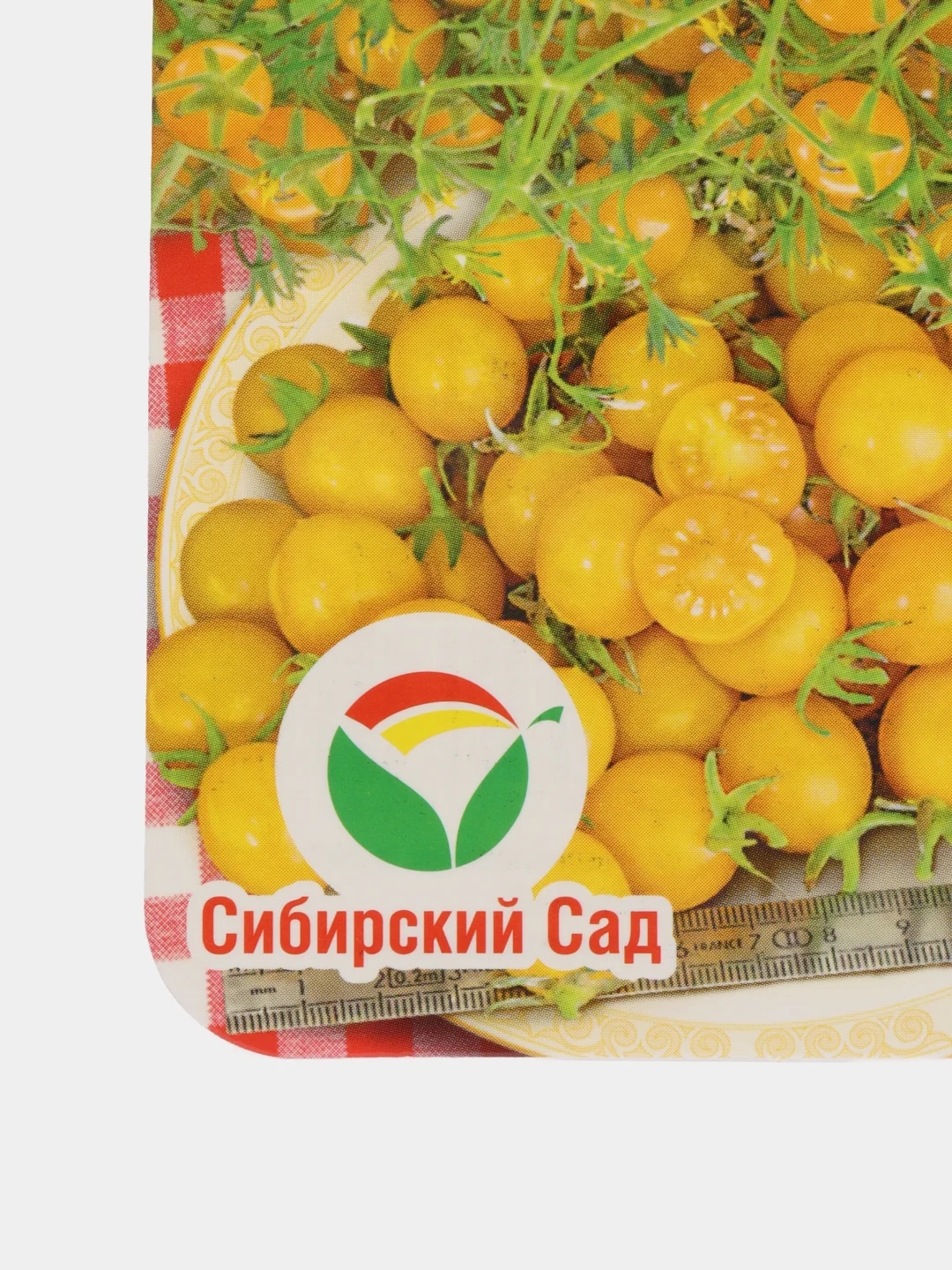 Томат Черри Желтый барбарис (семена)