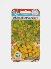 Томат Черри Желтый барбарис (семена)