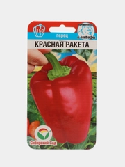 Перец "Красная ракета", семена