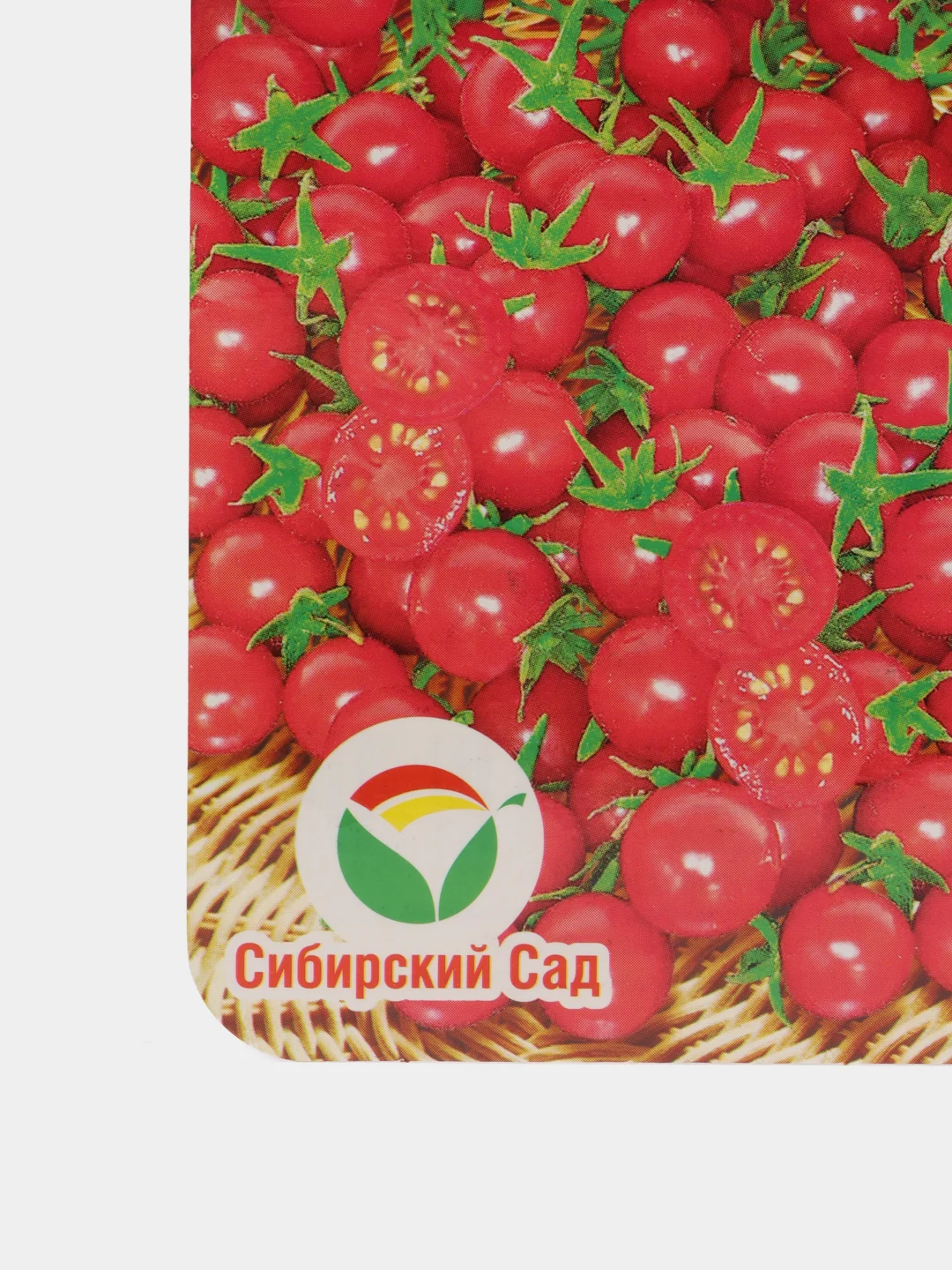 Томат "Черри Карамель розовая", семена