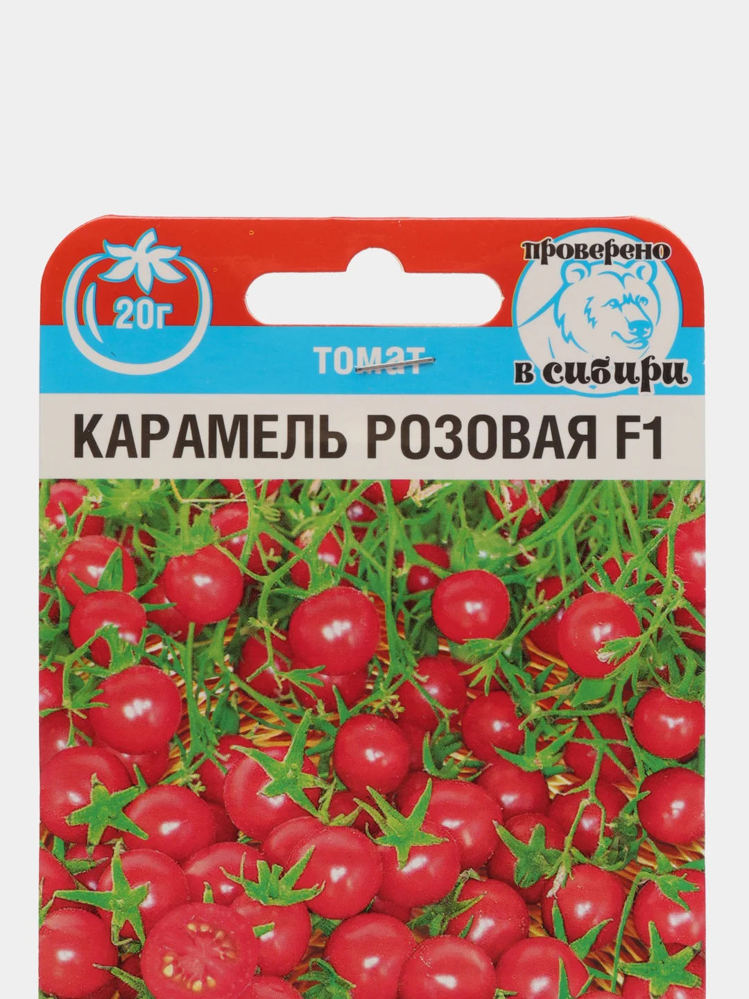 Томат "Черри Карамель розовая", семена