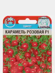 Томат "Черри Карамель розовая", семена