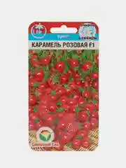 Томат "Черри Карамель розовая", семена