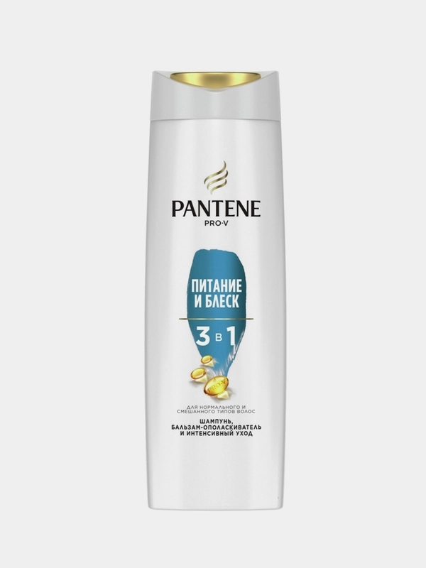 Шампунь 3 в 1 PANTENE Pro-V Питание и блеск для нормального и смешанного типа волос 360мл