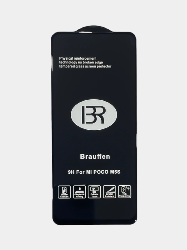 Стекло на Xiaomi Redmi 13C, Poco С65, Redmi 12, M5S, X5 Pro, X4 Pro, X4 GT, M4 Pro, Note 12s