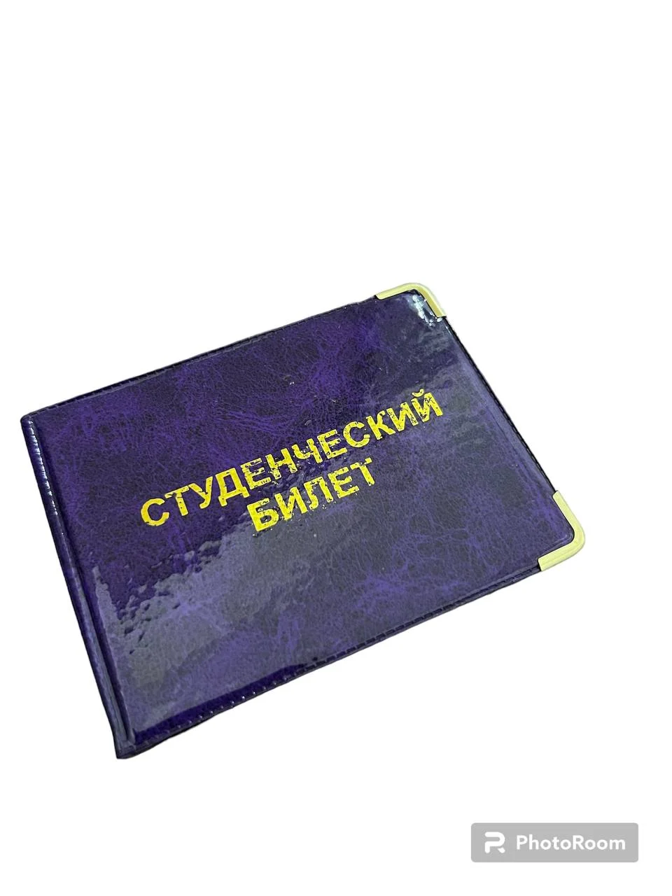 Пурпурный обложка для студенческого билета, ПВХ
