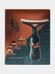 Лифтинг массажер, косметический электромассажер для лица и шеи, подарок к новому году