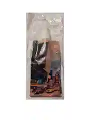 Синий меланж складная бутылка для воды гибкая