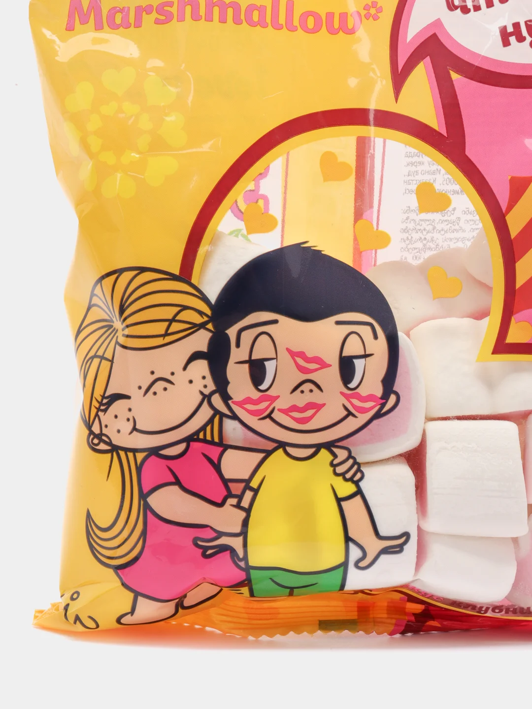 Воздушный зефир (маршмеллоу) для десертов без глютена LOVE IS, 125 г