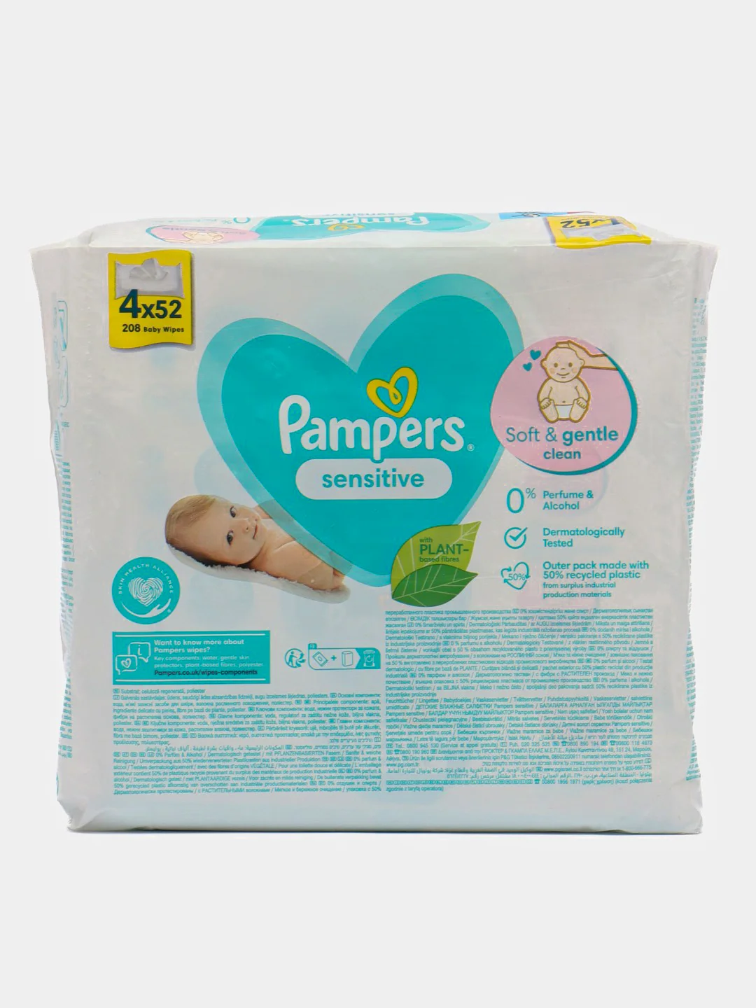 Детские салфетки Pampers Sensitive, 208 штук