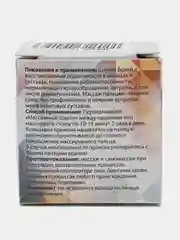 Массажер на развитие мелкой моторики Су-Джок + 2 металлических колечка