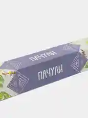 Благовония "Пачули", 8 палочек
