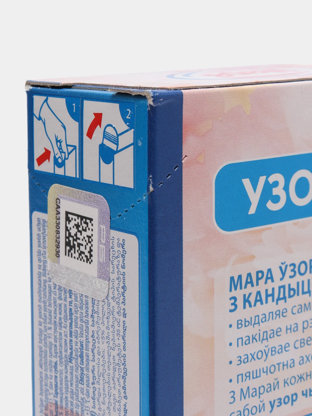 Стиральный порошок Мара Узор Чысцн, с кондиционером, 2 в 1, автомат, 400 г