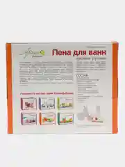 Красный творческий набор "Пена для ванн своими руками"