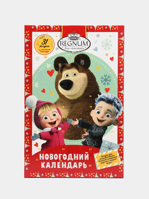 Новогодний адвент - календарь с шоколадными конфетами REGNUM "Маша и медведь", 75 г